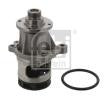 BMW M42 M44 ENGINE PARTS